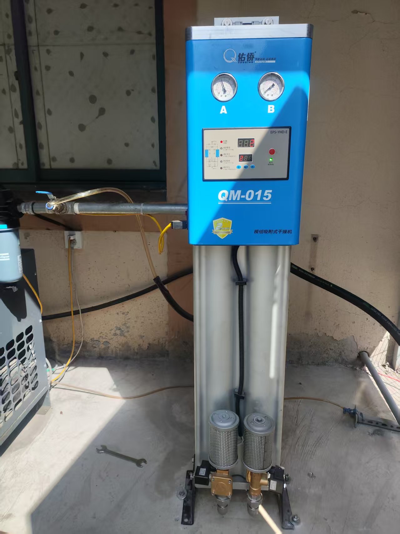 Laser Cutting Heatless Regeneration Modular Desiccant Dryer for Electronics Industry