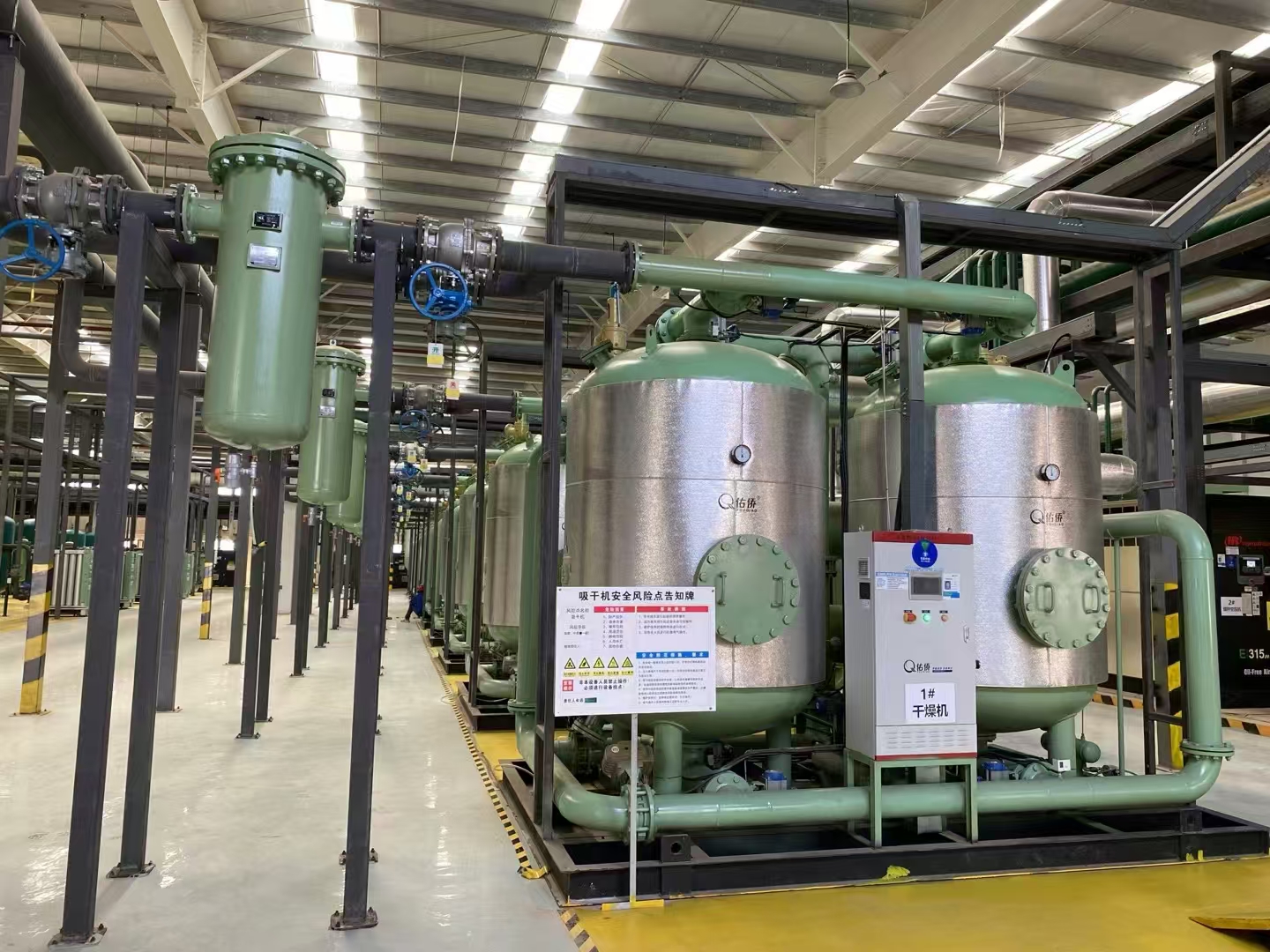 Zero-Loss Compression Heat Desiccant Dryer for Battery Industry in Guangxi