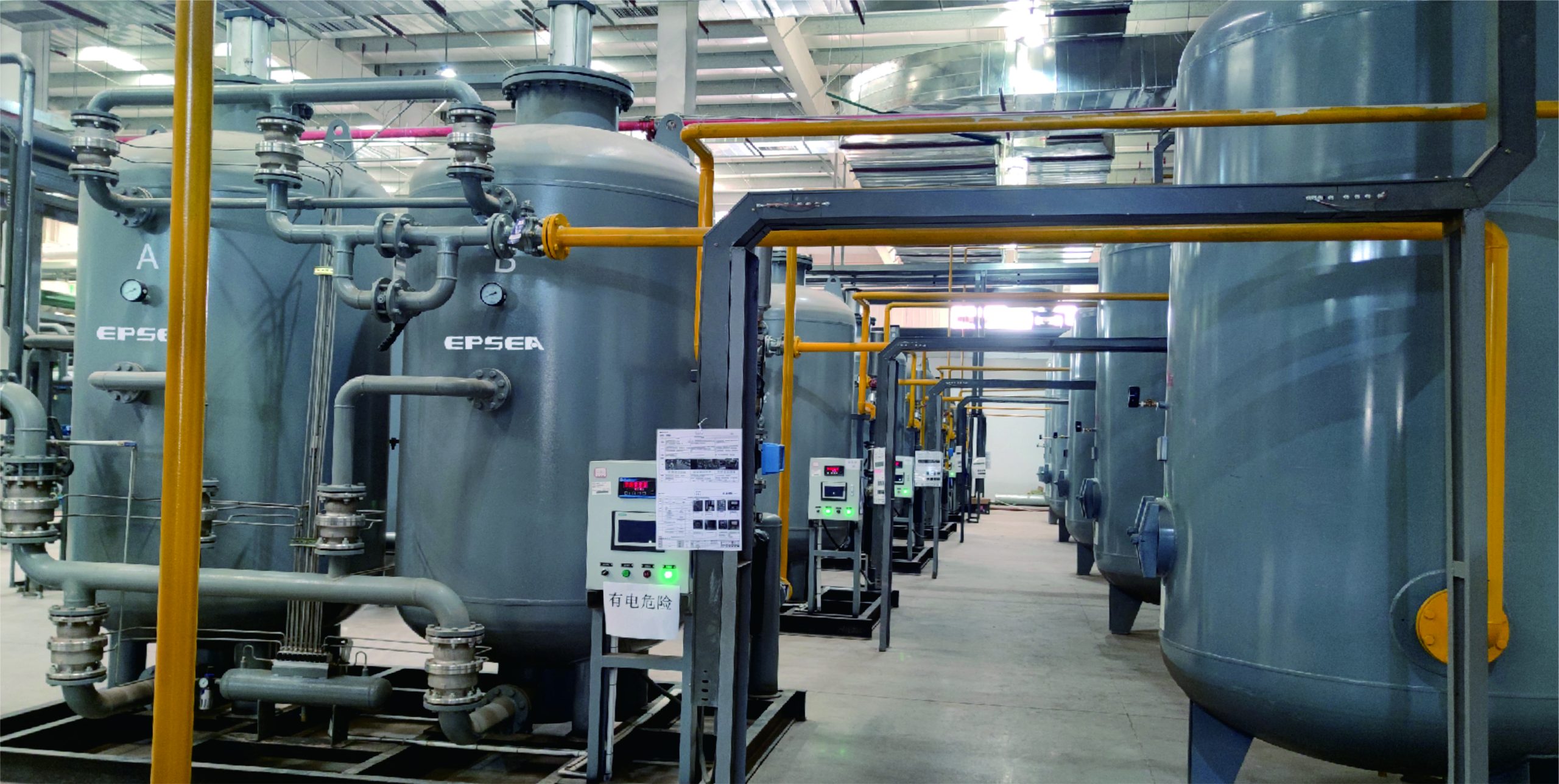 Twin Tower Nitrogen Generator for New Material Industry