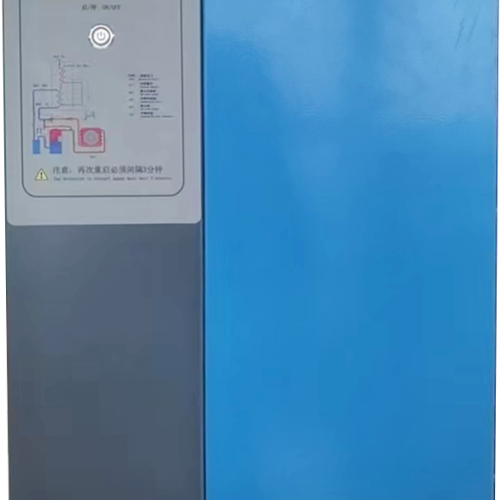 Air Cooled High Temperature