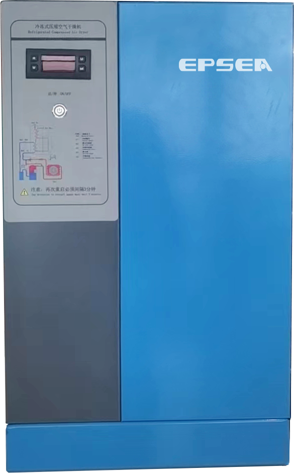 Air Cooled High Temperature