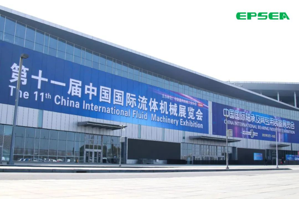 EPSEA successfully make its debut at CFME 2023 in Shanghai
