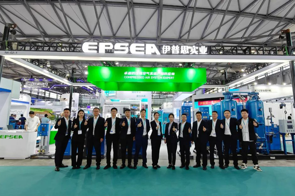 EPSEA Successfully Concluded at PTC ASIA 2023 in Shanghai