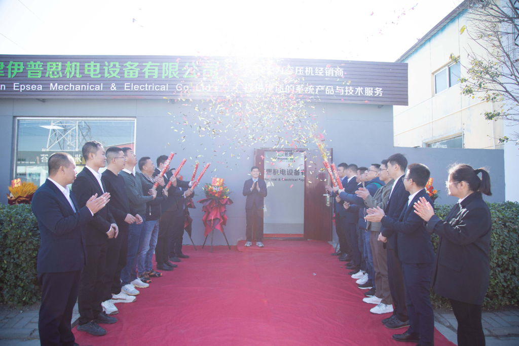 EPSEA opens its 31st branch