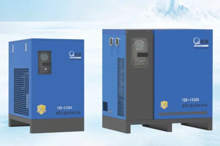 Six Advantages Six Guarantees - The Hardcore Technology of EPSEA's Gen 6th Super Cold Air Dryer