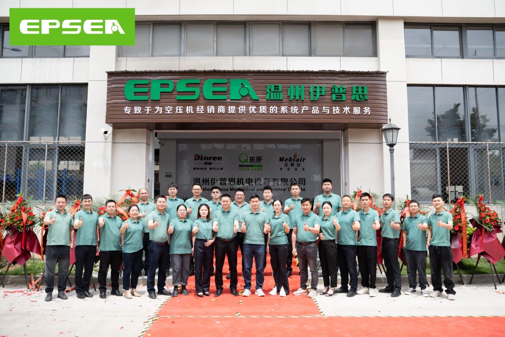 EPSEA WENZHOU ● CHINA | Factory Warehouse & Sevice Center