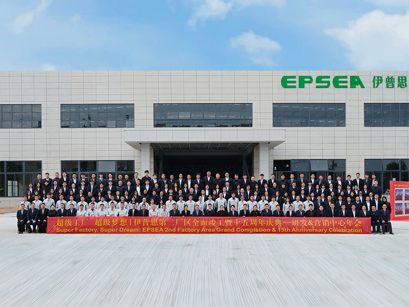 EPSEA Factory II Grand Completion & 15th Anniversary Celebration