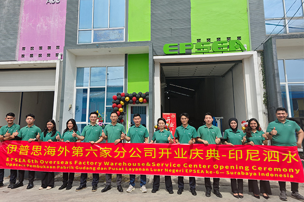 EPSEA open its 6th overseas branch in Surabaya Indonesia