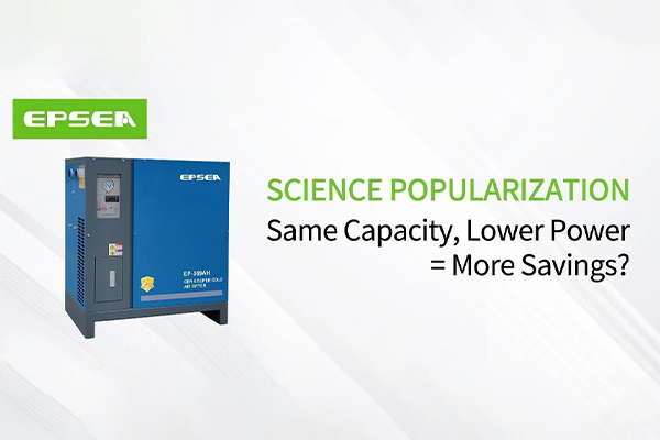 Same Capacity, Lower Power = More Savings?