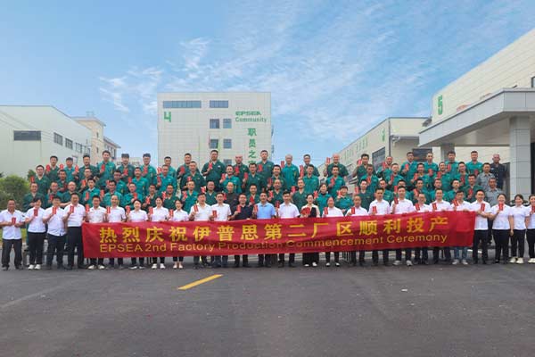 The Production Launch of EPSEA Factory II