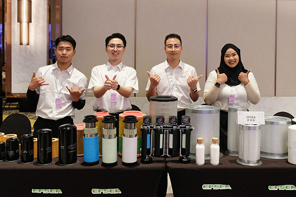 EPSEA at 2025 Air Compressor Industry Congress Malaysia