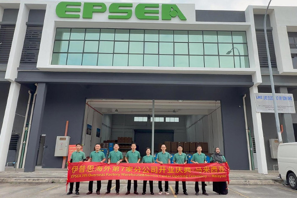 EPSEA Opens Its 7th Overseas Branch in Malaysia