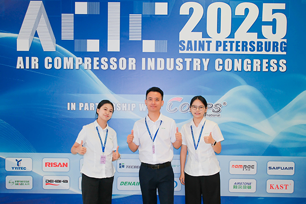 EPSEA at 2025 Air Compressor Industry Congress Russia