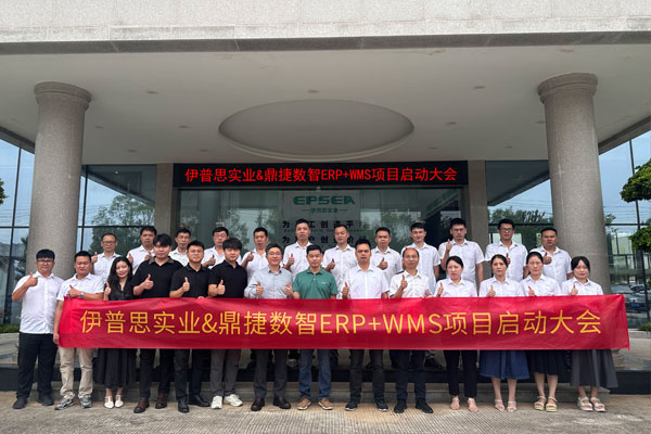 Breaking Records: EPSEA’s Monthly Shipments Hits 53M+ CNY!