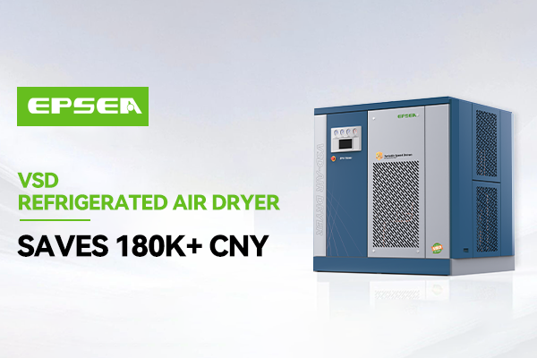 EPSEA VSD Dryer Saves 180k+ CNY for Leading New Material Giant