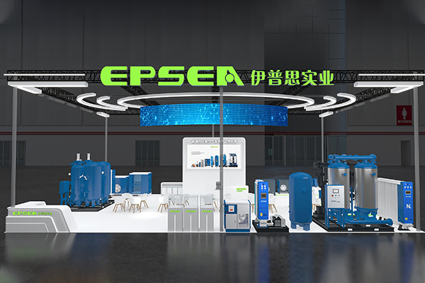 EPSEA New Products at 2025 Shanghai ComVac ASIA