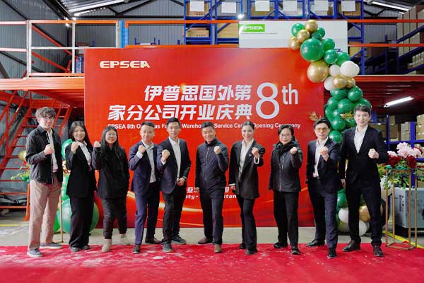 New Beginning: EPSEA's 8th Overseas Branch Officially Open!